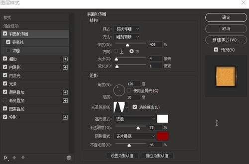 加州州立大学多明格斯山分校学士毕业证